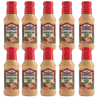 Louisiana Fish Fry Remoulade 10.5 oz Pack of 10