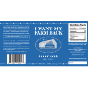 Perique I Want My Farm Back Greek Herb Perique I Want My Farm Back Greek Herb