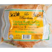 La Boucherie Stuffed Chicken Breast with Spinach Madeline La Boucherie Stuffed Chicken Breast with Spinach Madeline